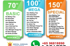 3-TREE-PRICES-96818890